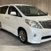 toyota alphard 2010 -TOYOTA--Alphard DBA-ANH20W--ANH20-8137050---TOYOTA--Alphard DBA-ANH20W--ANH20-8137050- image 18