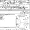 toyota prius 2016 -TOYOTA--Prius ZVW51-8010417---TOYOTA--Prius ZVW51-8010417- image 3