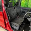 suzuki hustler 2016 CFJ7805164 image 8