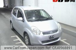 toyota passo 2014 -TOYOTA--Passo KGC30-0170658---TOYOTA--Passo KGC30-0170658-