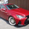 lexus is 2008 CFJ1605672 image 2