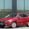 bmw 2-series 2016 CFJ1624997 image 1