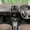 nissan note 2015 -NISSAN--Note DBA-E12--E12-340232---NISSAN--Note DBA-E12--E12-340232- image 2