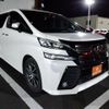 toyota vellfire 2016 -TOYOTA--Vellfire DBA-AGH30W--AGH30-0094978---TOYOTA--Vellfire DBA-AGH30W--AGH30-0094978- image 1