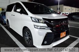 toyota vellfire 2016 -TOYOTA--Vellfire DBA-AGH30W--AGH30-0094978---TOYOTA--Vellfire DBA-AGH30W--AGH30-0094978-