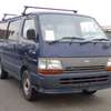 toyota hiace-van 1995 17230208 image 1
