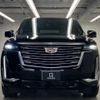 cadillac escalade 2024 quick_quick_7BA-T1UL_1GYS47KL1PR183406 image 16