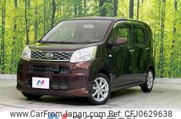 daihatsu move 2015 -DAIHATSU--Move DBA-LA150S--LA150S-1019405---DAIHATSU--Move DBA-LA150S--LA150S-1019405-