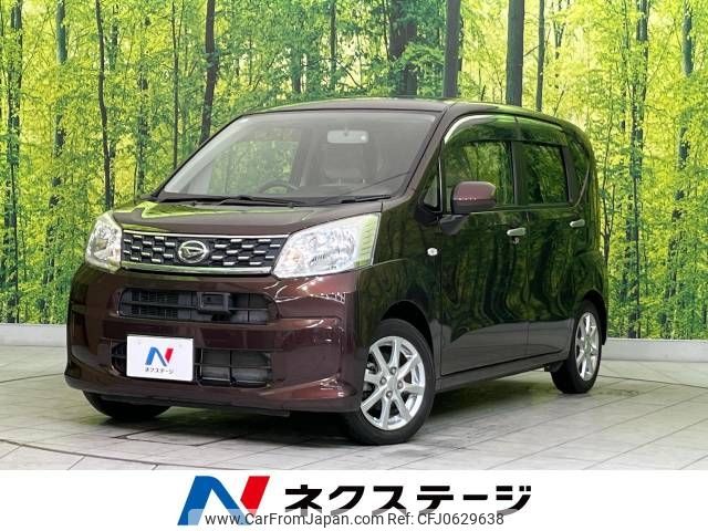 daihatsu move 2015 -DAIHATSU--Move DBA-LA150S--LA150S-1019405---DAIHATSU--Move DBA-LA150S--LA150S-1019405- image 1