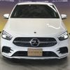 mercedes-benz b-class 2022 -MERCEDES-BENZ--Benz B Class 3DA-247012--W1K2470122J442604---MERCEDES-BENZ--Benz B Class 3DA-247012--W1K2470122J442604- image 6