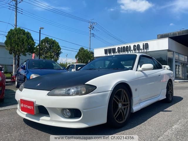 nissan silvia 2000 -NISSAN--Silvia S15--S15-023592---NISSAN--Silvia S15--S15-023592- image 1