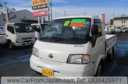 mazda bongo-truck 2019 -MAZDA--Bongo Truck DBF-SLP2T--SLP2T-113835---MAZDA--Bongo Truck DBF-SLP2T--SLP2T-113835-