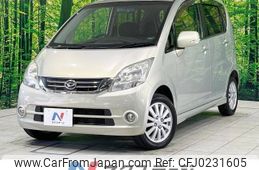 daihatsu move 2009 -DAIHATSU--Move DBA-L175S--L175S-0258541---DAIHATSU--Move DBA-L175S--L175S-0258541-