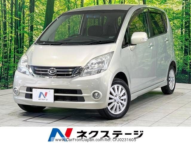 daihatsu move 2009 -DAIHATSU--Move DBA-L175S--L175S-0258541---DAIHATSU--Move DBA-L175S--L175S-0258541- image 1