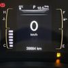 chrysler jeep-cherokee 2020 -CHRYSLER--Jeep Cherokee ABA-KL24--1C4PJMGB6LD598229---CHRYSLER--Jeep Cherokee ABA-KL24--1C4PJMGB6LD598229- image 22