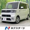 toyota pixis-mega 2018 -TOYOTA--Pixis Mega DBA-LA700A--LA700A-0018766---TOYOTA--Pixis Mega DBA-LA700A--LA700A-0018766- image 1