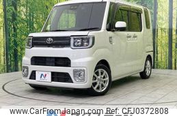 toyota pixis-mega 2018 -TOYOTA--Pixis Mega DBA-LA700A--LA700A-0018766---TOYOTA--Pixis Mega DBA-LA700A--LA700A-0018766-