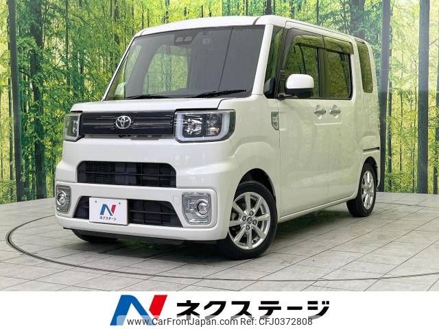 toyota pixis-mega 2018 -TOYOTA--Pixis Mega DBA-LA700A--LA700A-0018766---TOYOTA--Pixis Mega DBA-LA700A--LA700A-0018766- image 1