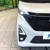nissan roox 2020 -NISSAN--Roox 4AA-B45A--B45A-0003009---NISSAN--Roox 4AA-B45A--B45A-0003009- image 12