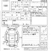 daihatsu move 2009 CFJ1637626 image 3