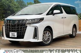 toyota alphard 2021 -TOYOTA--Alphard 6AA-AYH30W--AYH30-0137942---TOYOTA--Alphard 6AA-AYH30W--AYH30-0137942-