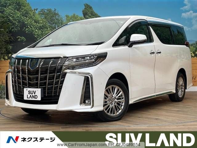 toyota alphard 2021 -TOYOTA--Alphard 6AA-AYH30W--AYH30-0137942---TOYOTA--Alphard 6AA-AYH30W--AYH30-0137942- image 1