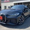 bmw i4 2022 CFJ1576331 image 3
