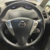 nissan serena 2016 -NISSAN--Serena DBA-FNC26--FNC26-040416---NISSAN--Serena DBA-FNC26--FNC26-040416- image 4