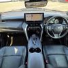 toyota harrier 2020 CFJ1741560 image 3