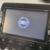 nissan serena 2019 -NISSAN--Serena DAA-HFC27--HFC27-046755---NISSAN--Serena DAA-HFC27--HFC27-046755- image 4