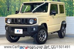 suzuki jimny 2025 CFJ1501491