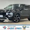 mitsubishi outlander-phev 2022 CFJ1821713 image 1