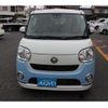 daihatsu move-canbus 2018 CFJ1552441 image 14