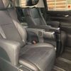 toyota alphard 2020 -TOYOTA 【函館 334ｺ1030】--Alphard 6AA-AYH30W--AYH30-0108238---TOYOTA 【函館 334ｺ1030】--Alphard 6AA-AYH30W--AYH30-0108238- image 13