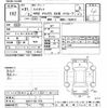 daihatsu hijet-van 2019 -DAIHATSU--Hijet Van S331V-0211741---DAIHATSU--Hijet Van S331V-0211741- image 3