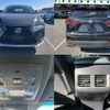 lexus nx 2018 quick_quick_DBA-AGZ10_AGZ10-1020118 image 10