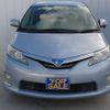 toyota estima-hybrid 2010 quick_quick_DAA-AHR20W_AHR20-7051030 image 11