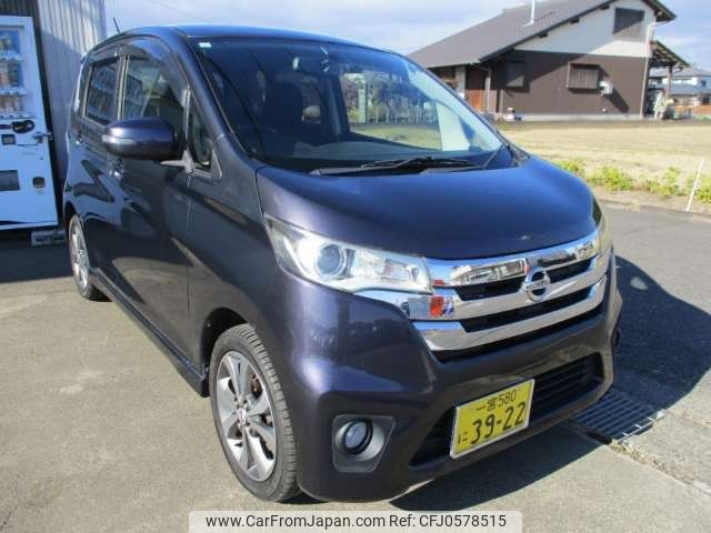 nissan dayz 2013 -NISSAN 【一宮 580ﾆ3922】--DAYZ DBA-B21W--B21W-0015579---NISSAN 【一宮 580ﾆ3922】--DAYZ DBA-B21W--B21W-0015579- image 1