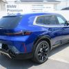 bmw bmw-others 2025 CFJ1772192 image 2