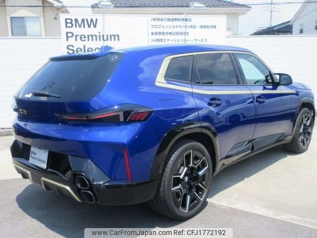 bmw bmw-others 2025 CFJ1772192 image 2