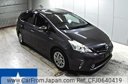 toyota prius-α 2014 -TOYOTA--Prius α ZVW41W--ZVW41-0005721---TOYOTA--Prius α ZVW41W--ZVW41-0005721-