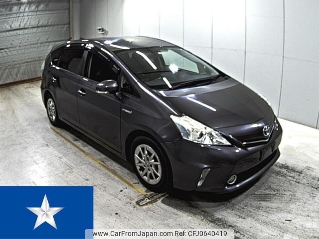 toyota prius-α 2014 -TOYOTA--Prius α ZVW41W--ZVW41-0005721---TOYOTA--Prius α ZVW41W--ZVW41-0005721- image 1