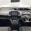 nissan serena 2019 -NISSAN--Serena DAA-HC27--HC27-016217---NISSAN--Serena DAA-HC27--HC27-016217- image 16