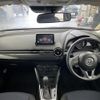 mazda demio 2016 CFJ1685734 image 16