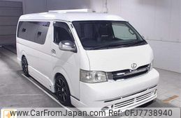 toyota hiace-wagon 2007 -TOYOTA--Hiace Wagon TRH214W-0009445---TOYOTA--Hiace Wagon TRH214W-0009445-