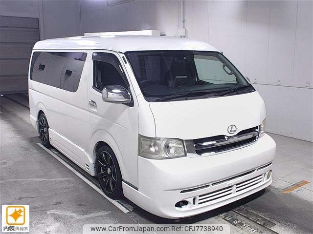 toyota hiace-wagon 2007 -TOYOTA--Hiace Wagon TRH214W-0009445---TOYOTA--Hiace Wagon TRH214W-0009445- image 1