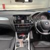 bmw x3 2015 quick_quick_LDA-WY20_WBAWY32000L699532 image 2