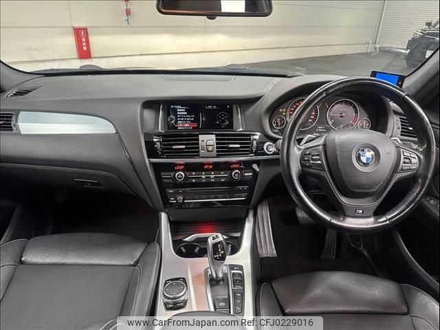 bmw x3 2015 quick_quick_LDA-WY20_WBAWY32000L699532 image 2