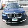 bmw x1 2023 CFJ1795003 image 14