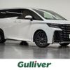 toyota vellfire 2023 CFJ1661298 image 1